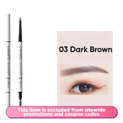 KATO-KATO - Blade Double Headed Eyebrow Pencil 03 Dark Brown