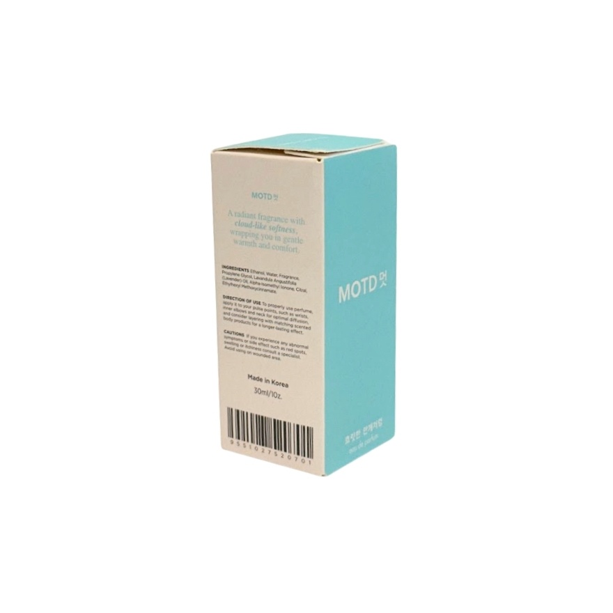 Cloudy Soft Edp 30ml image