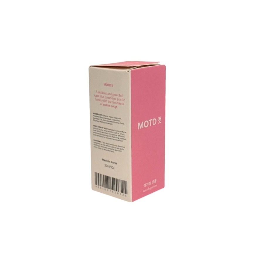 Baby Hug Edp 30ml