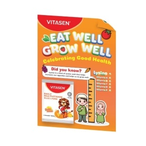 GWP Kids Daily Multivitamin Plus Lysine Orange 4s (*While stock last)