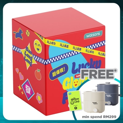 WATSONS CNY Blind Box 1S