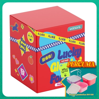 WATSONS - CNY Blind Box 1S