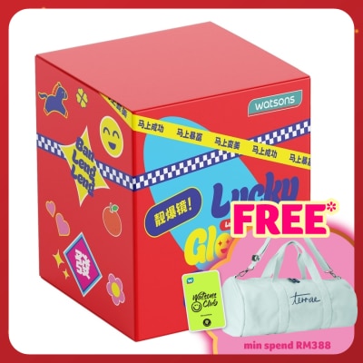 WATSONS CNY Blind Box 1S