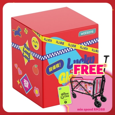 WATSONS CNY Blind Box 1S