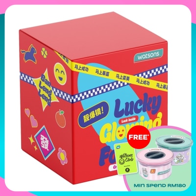 WATSONS CNY Blind Box 1S