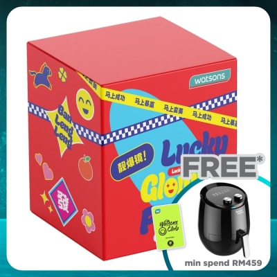 WATSONS CNY Blind Box 1S