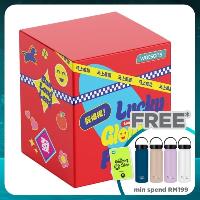 WATSONS CNY Blind Box 1S