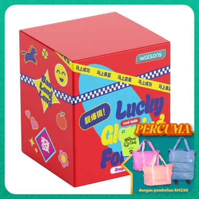 WATSONS CNY Blind Box 1S