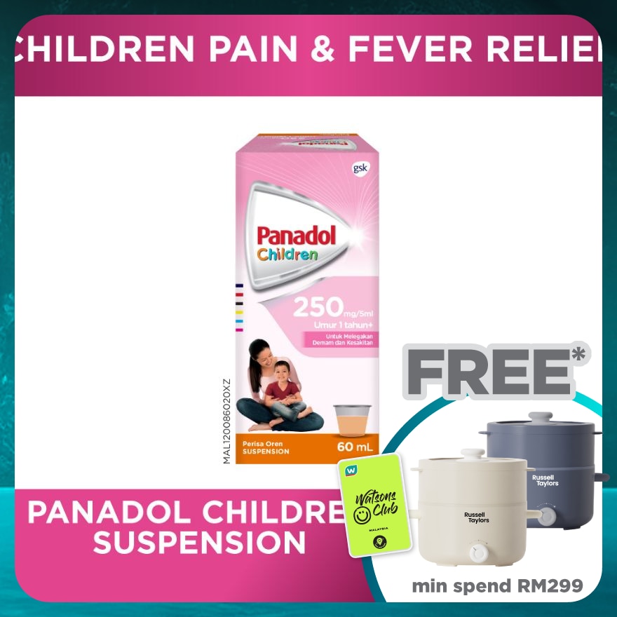 Children Suspension 250 mg/5ml for Fever & Pain