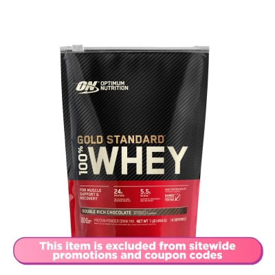 OPTIMUM NUTRITION - Gold Standard 100% Whey Protein Double Rich Chocolate 454g