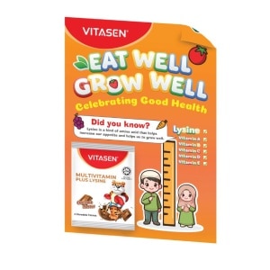 Multivitamin Plus Lysine Chewable Tablet Chocolate 4s (*While stock last)