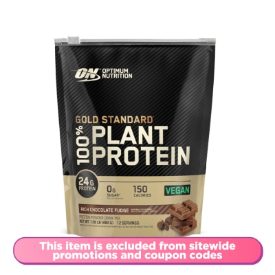 OPTIMUM NUTRITION - Gold Standard Plant Protein Rich Chocolate Fudge 480g