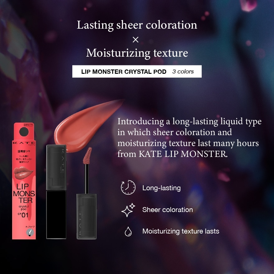 Lip Monster Crystal Pod CP01