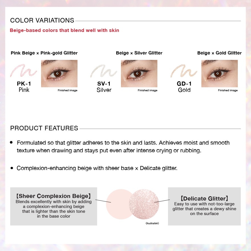 Super Sharp Liner Glitter Pencil Pink-1 refill