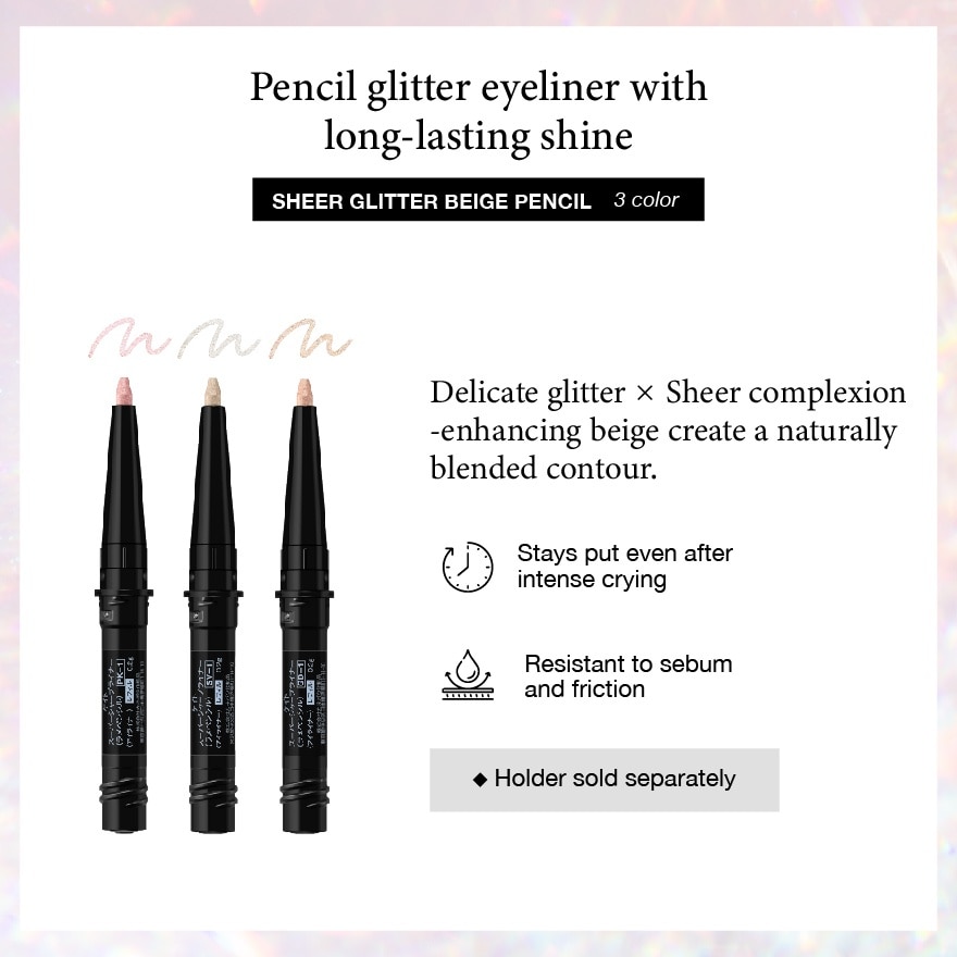 Super Sharp Liner Glitter Pencil Silver-1 refill
