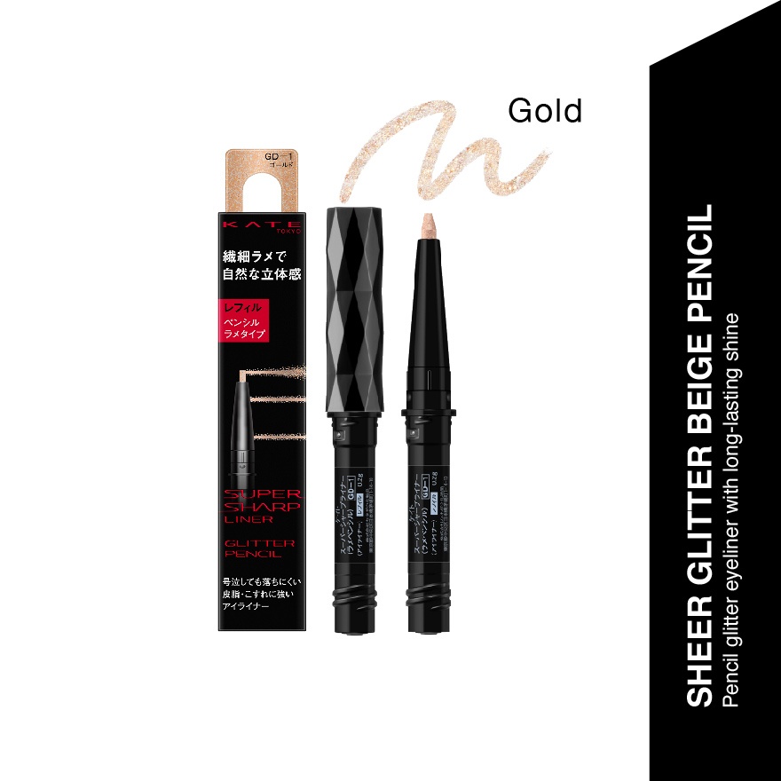 Super Sharp Liner Glitter Pencil Gold-1 refill image