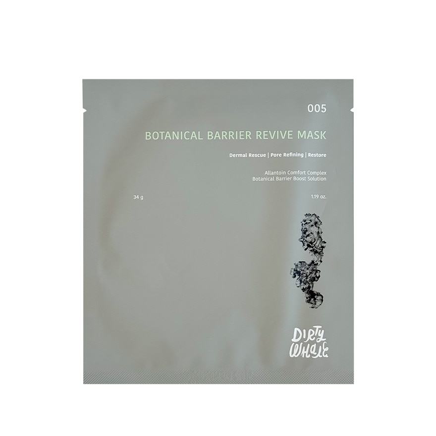 Dirty Whale Botanical Barrier Revive Mask 1s