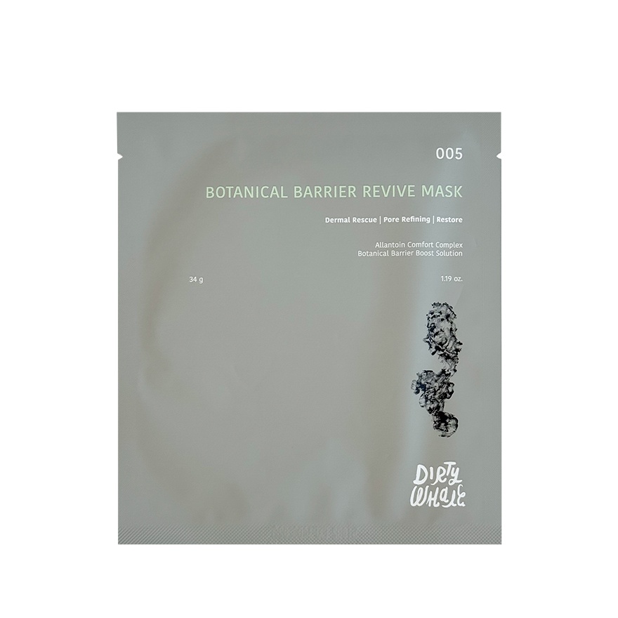 Botanical Barrier Revive Mask 1s image