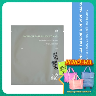 DIRTY WHALE Dirty Whale Botanical Barrier Revive Mask 1s