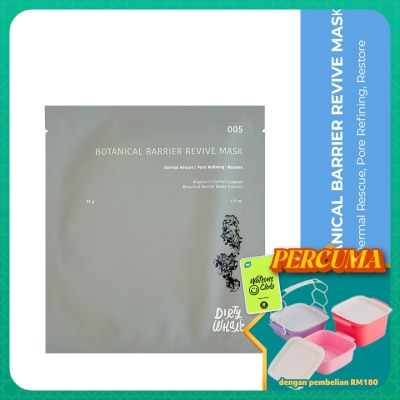 DIRTY WHALE - Dirty Whale Botanical Barrier Revive Mask 1s