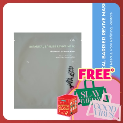 DIRTY WHALE Dirty Whale Botanical Barrier Revive Mask 1s