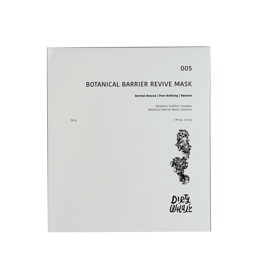 Dirty Whale Botanical Barrier Revive Mask 1s