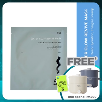 DIRTY WHALE Water Glow Revive Mask 1s