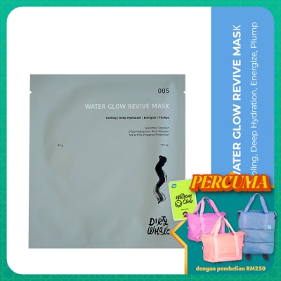 DIRTY WHALE Water Glow Revive Mask 1s