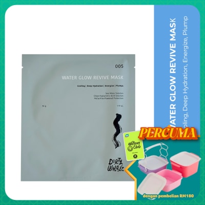 DIRTY WHALE - Water Glow Revive Mask 1s