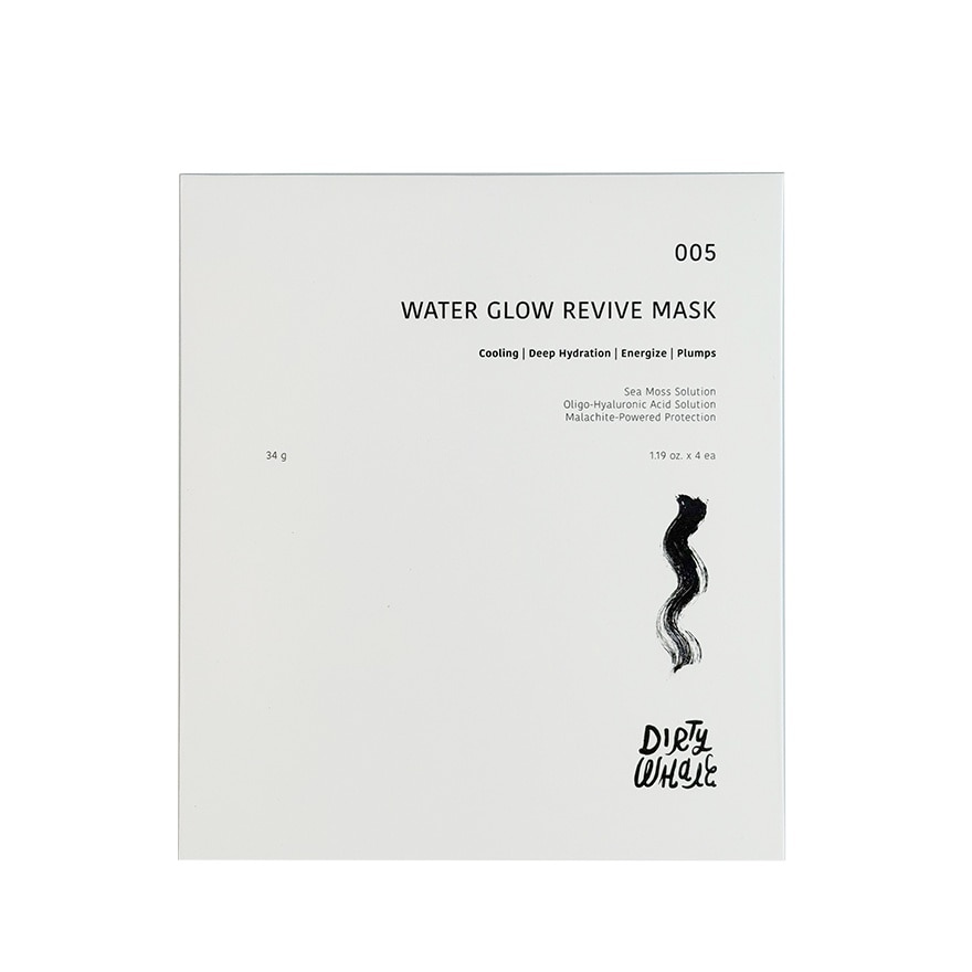 Water Glow Revive Mask 1s