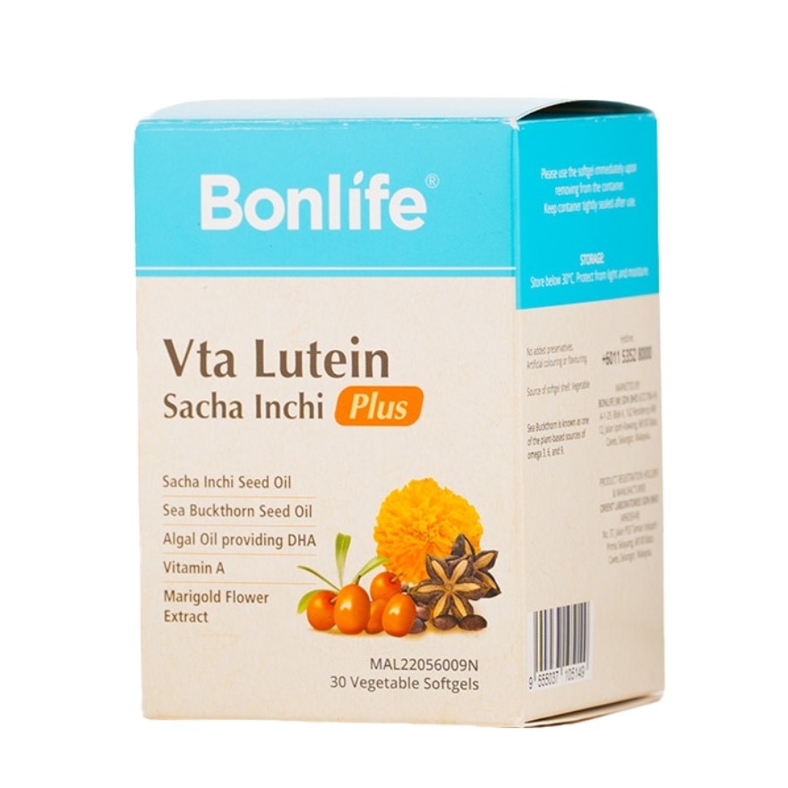 VTA Lutein Sacha Inchi Plus 30s