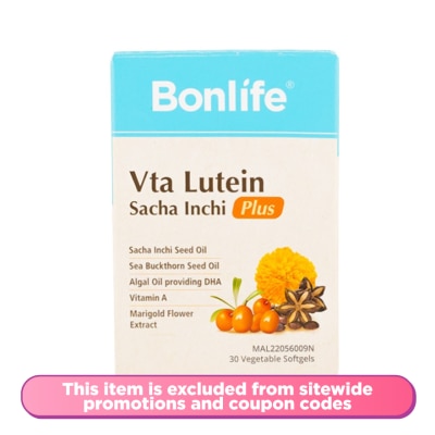 BONLIFE - VTA Lutein Sacha Inchi Plus 30s