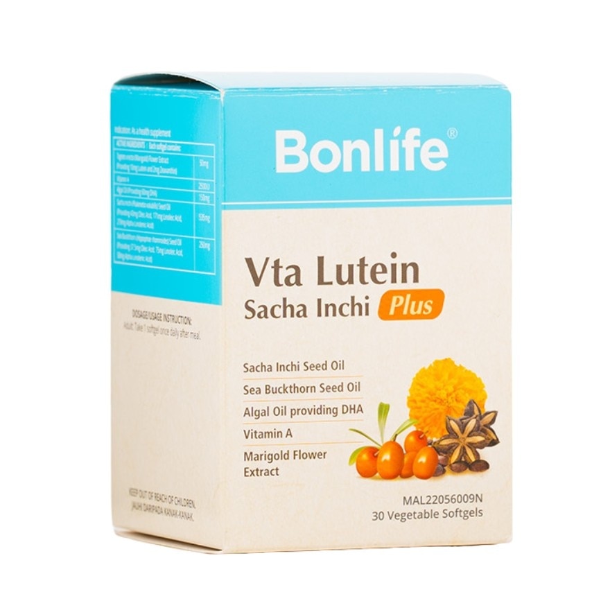 VTA Lutein Sacha Inchi Plus 30s