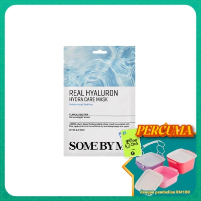 SOME BY MI - Real Hyaluron Hydra Care Mask 1S