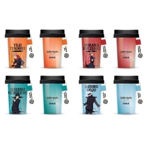 GWP Darlie Jujutsu Kaisen Tumbler with Strap Set (While Stock Lasts)