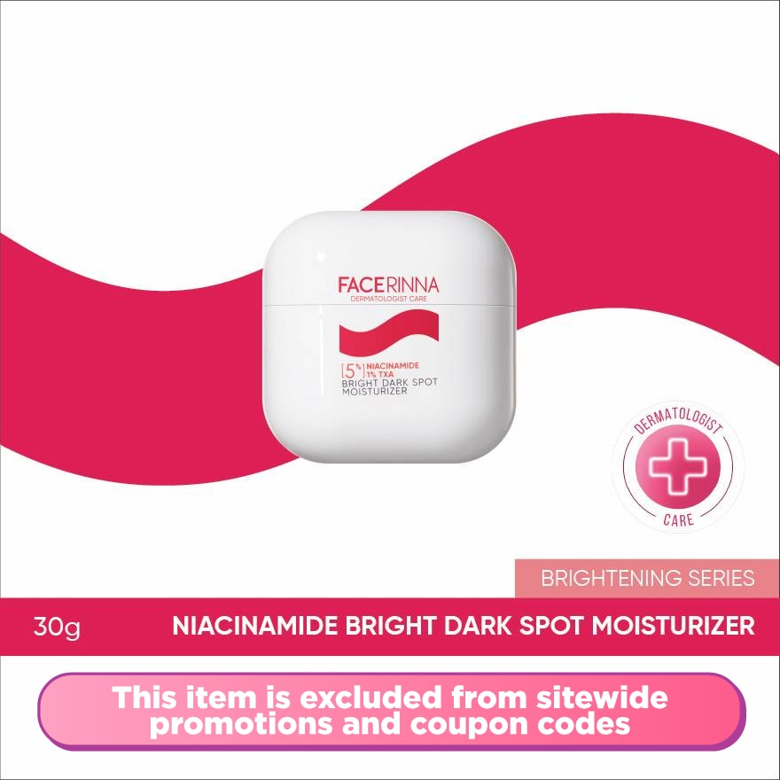 5% Niacinamide 1% TXA Bright Dark Spot Moisturizer 30g
