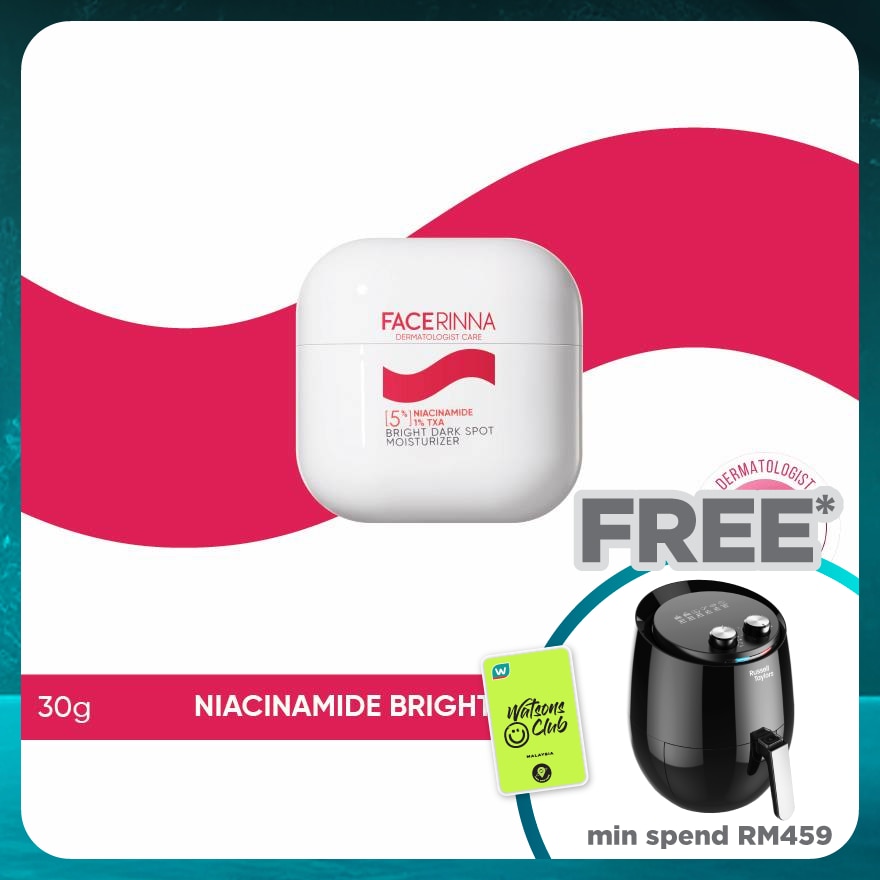 5% Niacinamide 1% TXA Bright Dark Spot Moisturizer 30g