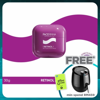 FACERINNA Retinol Anti Aging Moisturizer 30g