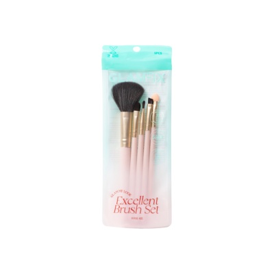 GLAMFIX - Excellent Brush Set image
