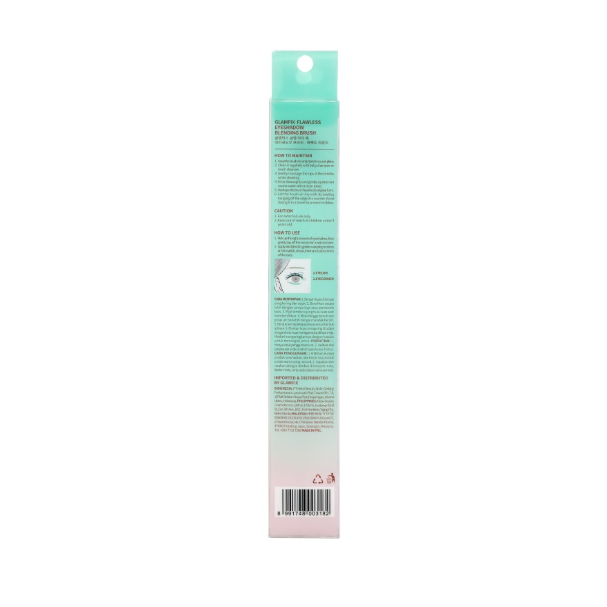 Flawless Eyeshadow Blending Brush image