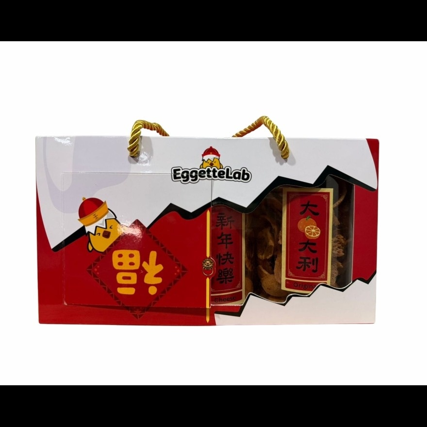 Chip CNY Gift Set 3x60g