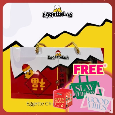 EGGETTE LAB Chip CNY Gift Set 3x60g