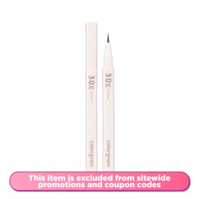 COLORGRAM - Shade Re-Forming Brush Liner 02 30 Brown