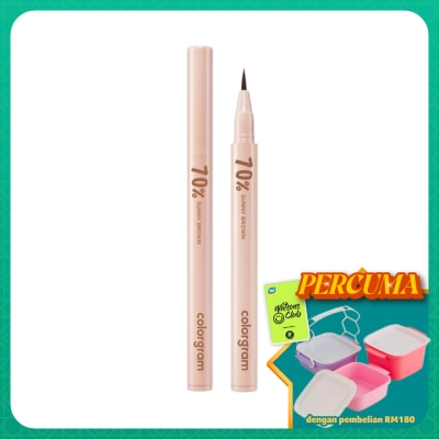 COLORGRAM - Shade Re-Forming Brush Liner 10 70 Sunny Brown