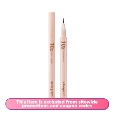 COLORGRAM - Shade Re-Forming Brush Liner 10 70 Sunny Brown