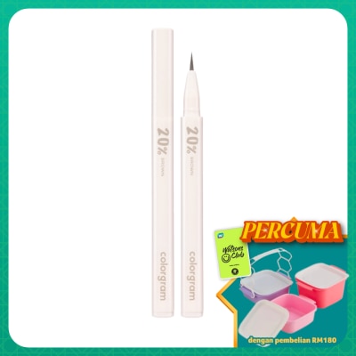 COLORGRAM - Shade Re-Forming Brush Liner 01 20 Brown