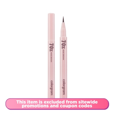 COLORGRAM - Shade Re-Forming Brush Liner 08 70 Rose Brown
