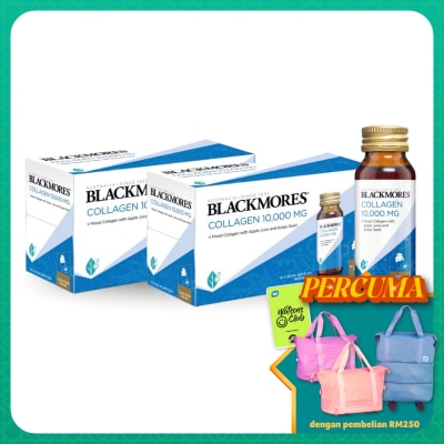BLACKMORES Collagen 10000mg 60mlX10s x2
