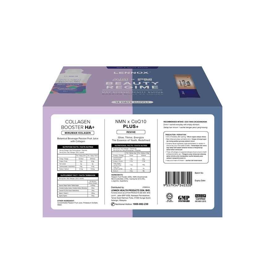 AMPM Beauty Regime 28 sachets