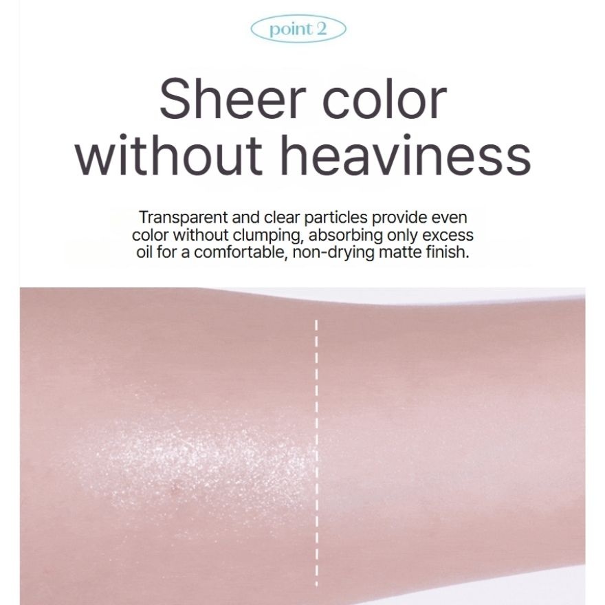 Sebum Soak Jelly Powder